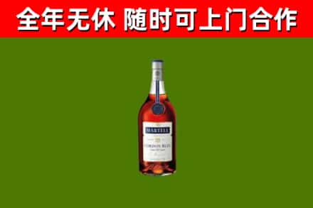 龙马潭回收蓝带洋酒